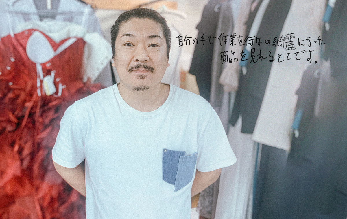 MICスタッフ写真