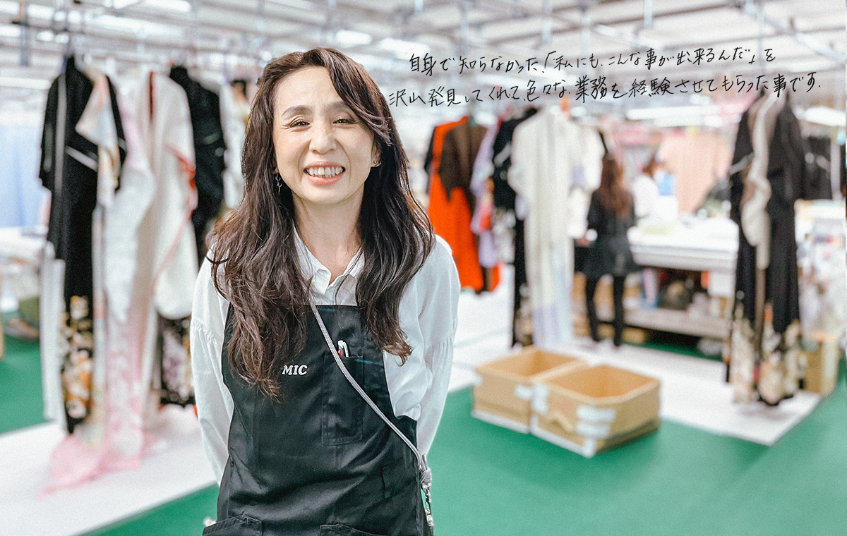 MICスタッフ写真