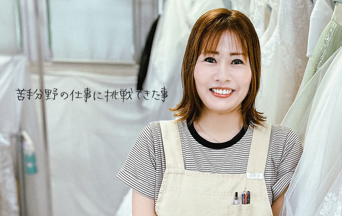 MICスタッフ写真