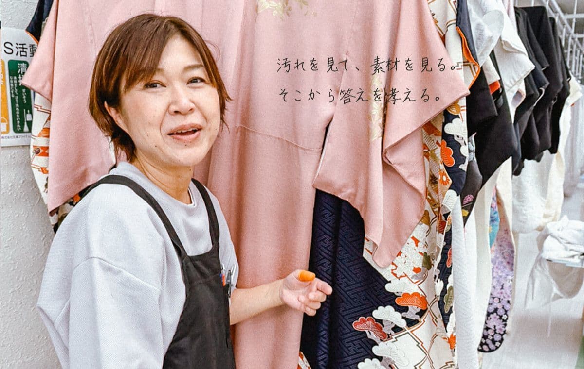 MICスタッフ写真