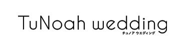 チュノアウエディング