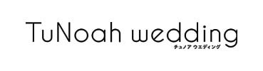 チュノアウエディング