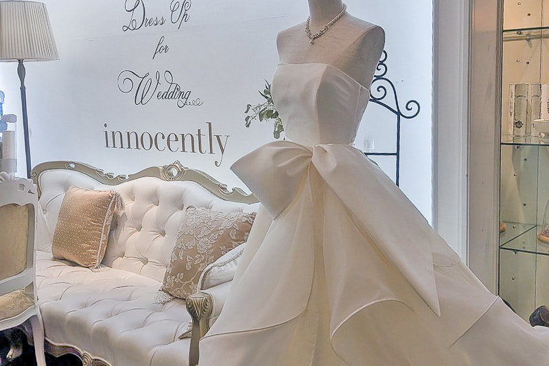 イノセントリー宇都宮